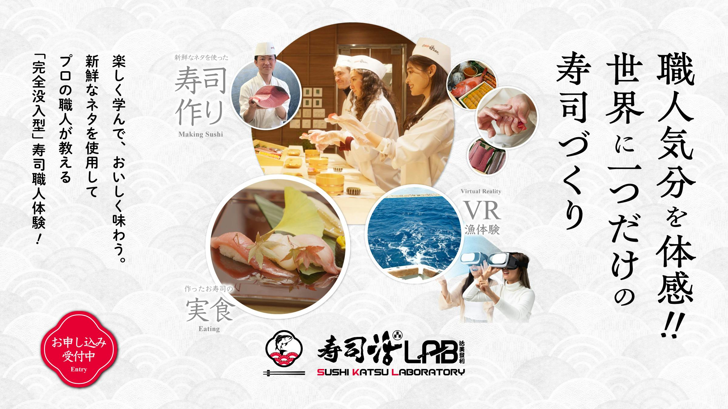 さー [希少] 特上寿司職人 寿司職人回転寿司 セット さー [希少] 特上寿司職人 寿司職人回転寿司 セット 2025年最新